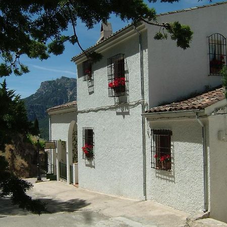 Los Huertos De Segura Segura de la Sierra Exterior foto
